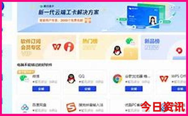 这个季节北京去哪里玩比较好
