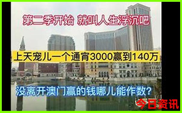 海拉尔旅游攻略必玩的景点排行榜