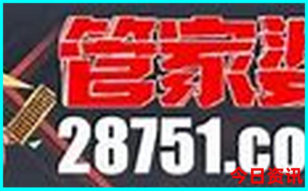 韩国有什么岛旅游景点
