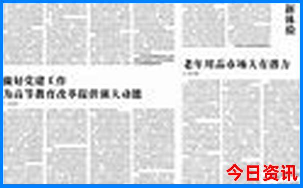 德庆旅游必去的景点