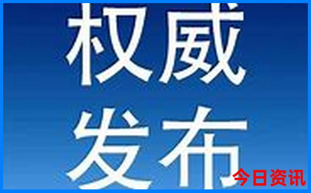 贵阳十大aaaaa景区