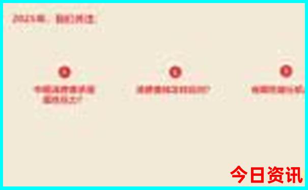 一个人旅游去哪里好又便宜