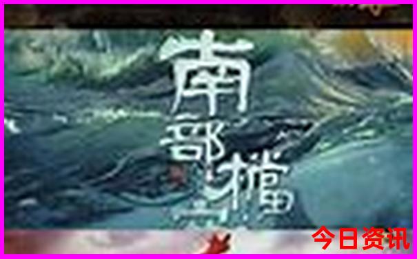 石家庄亲子游适合去哪里玩
